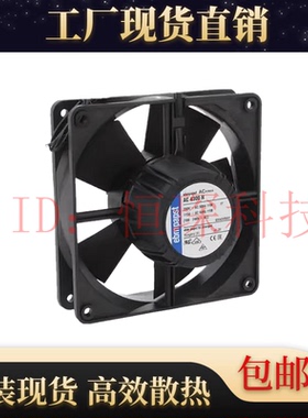 AC4300/19H-012 115/230V 原装正品德国进口 12CM特殊进口风机