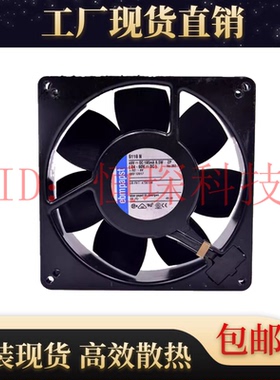 ebmpapst西德 5118N 48V9.5W 135*135*38MM13538全金属耐高温风机