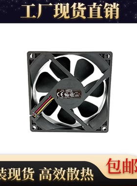 原装Delta/台达 X755M A01 12V EE92251S3-D020-C99 9025服务器风