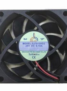 三巨SJ7015HD1 SJ7015HD2 轴流风机DC12V DC24V 7CM滚珠散热风扇