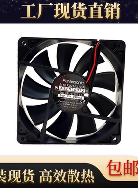 全新原装 ASFN10372 12025 24V 290mA 变频器散热风扇