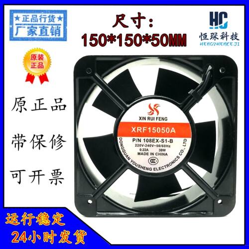 XINRUIFENG全速运转金属原装现货