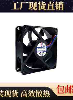 nSTECH PSAD18025BM 8025 12V 0.29A 8厘米 变频器双滚珠散热风扇