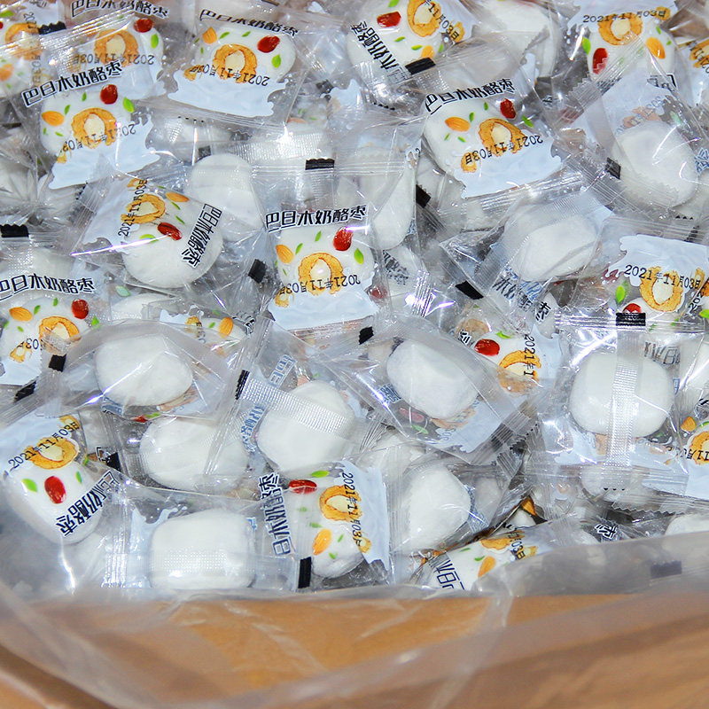 奶枣巴旦木夹心独小包装袋新疆手工网红杏仁巴坦木奶枣旗舰店零食,零食/坚果/特产,枣类制品,淘宝优惠券,粉丝福利购,淘宝优惠卷