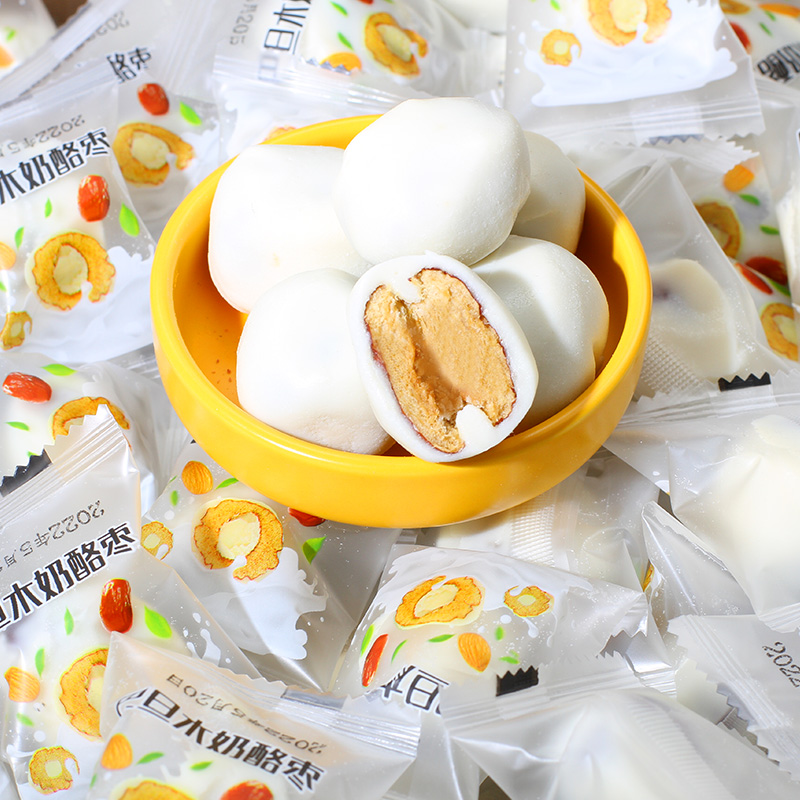 网红奶枣零食独立小包装奶酪枣