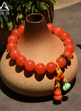 凯萨薇雅天然保山冰红