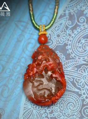 凯萨薇雅珍藏瓦西南红玛瑙吊坠福禄双收男女文玩雕件玉石项链礼物
