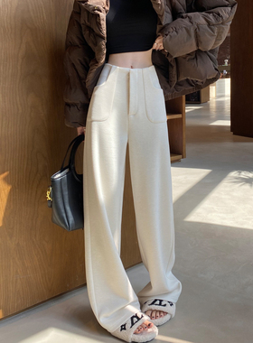白色阔腿裤女秋冬加绒高腰垂感慵懒羊毛呢西装裤休闲直筒弯镰刀裤