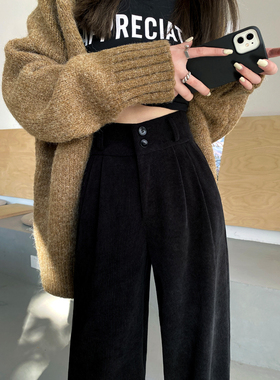 黑色雪尼尔阔腿裤女高腰春秋新款休闲直筒裤拖地垂感加绒西装裤子