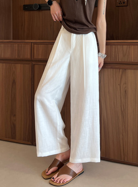白色亚麻阔腿裤女夏季薄款高腰老钱风莱赛尔冰丝西装休闲九分裤子