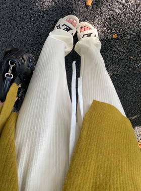 阔腿裤女2023新款秋冬加绒高腰垂感针织休闲直筒仿羊绒糯米白裤子