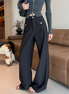 黑色阔腿裤女春秋新款高腰垂感窄版西装裤休闲直筒慵懒松弛感裤子
