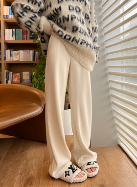 白色针织雪尼尔阔腿裤女垂感春秋冬窄版灯芯绒直筒宽松休闲拖地裤