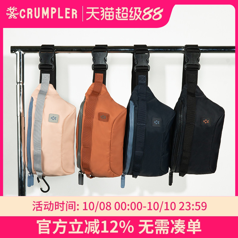 crumpler新款个性防水潮牌斜挎包