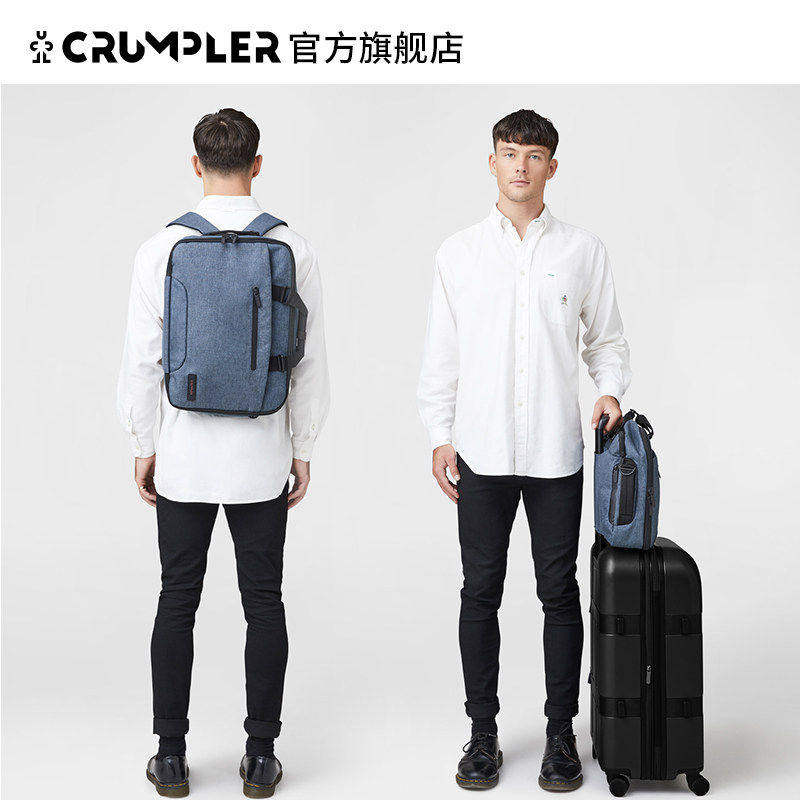 crumpler macbookpro15寸单双肩两用电脑包男士公文包商务手提包