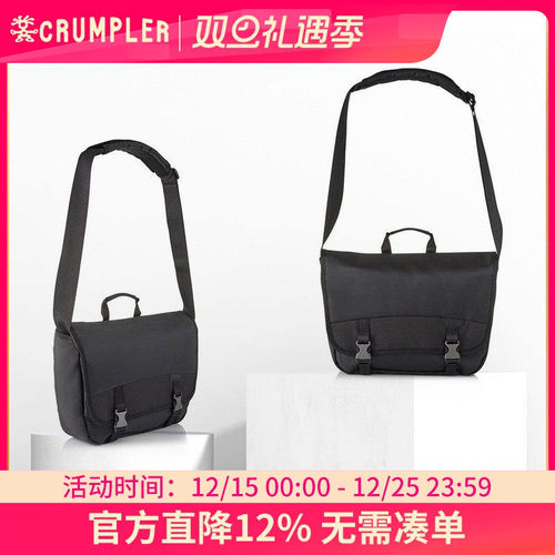 新款3寸新款3寸笔记本斜挎单肩包