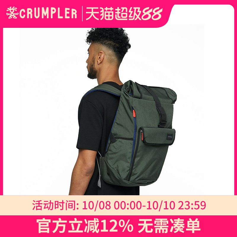 crumpler户外登山包男耐磨大学生