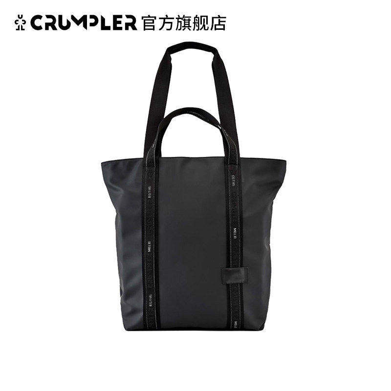 crumpler/小野人 潮牌时尚竖款皮质托特包15寸电脑手提单肩背包
