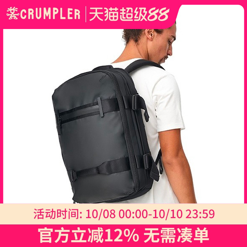 Crumpler/小野人 商务包男双肩简约多功能15.6寸防水电脑包男双肩