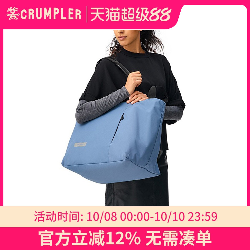 crumpler旅行训练大容量运动鼓包