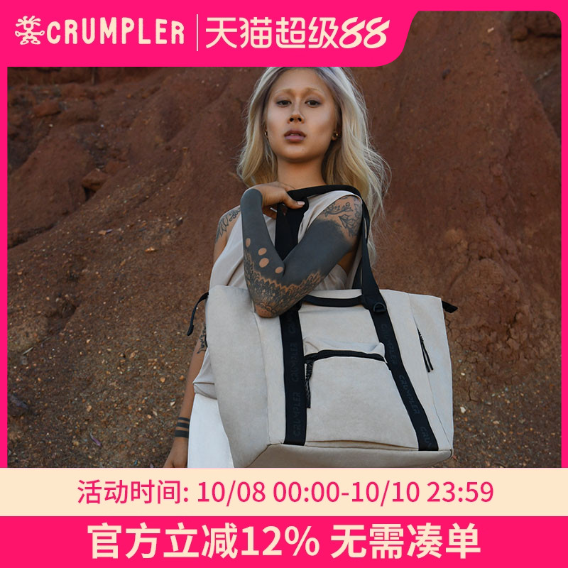 crumpler日韩防水尼龙电脑托特包