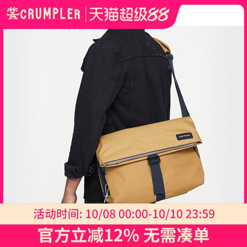 crumpler商务风宽背带斜挎单肩包