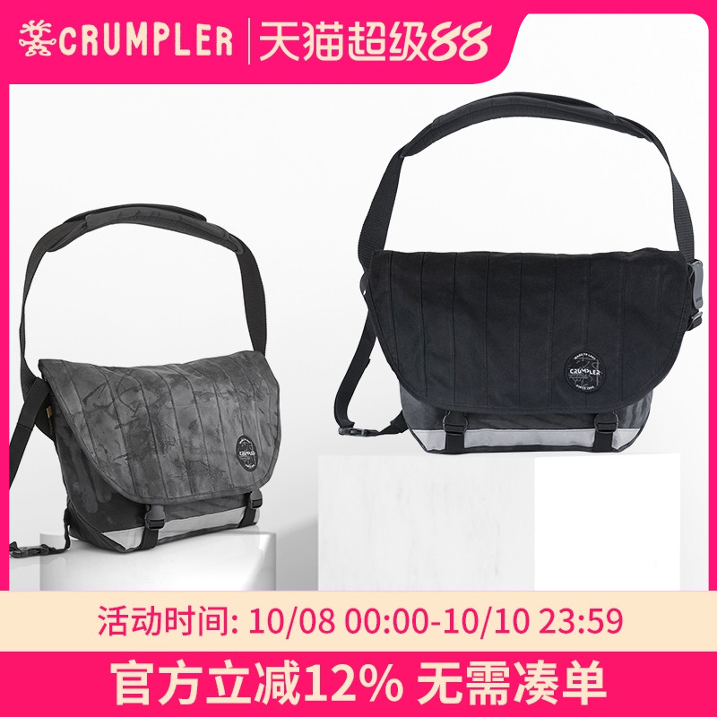 休闲斜挎包Crumpler限量版邮差包