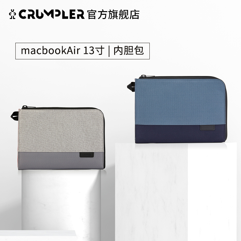Crumpler macbookAir13寸电脑保护套商务防水帆布防震抗压内胆包