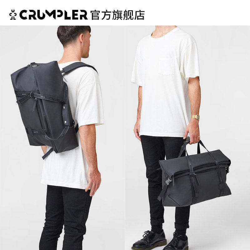Crumpler男士商旅背包走秀款潮牌精致高端防水皮质手提双肩旅行包