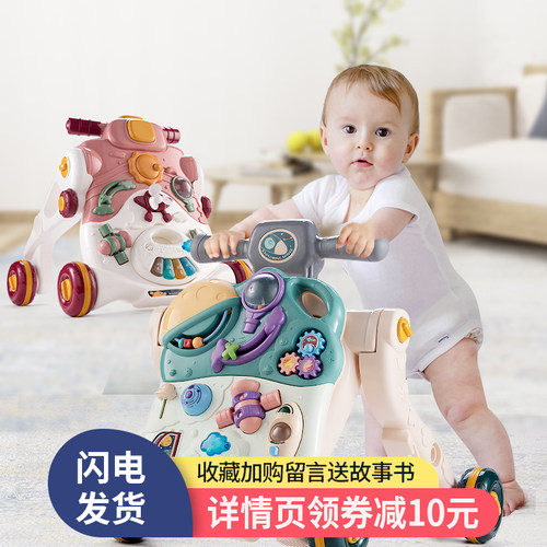 八岁宝宝玩具价格 八岁宝宝玩具图片 星期三