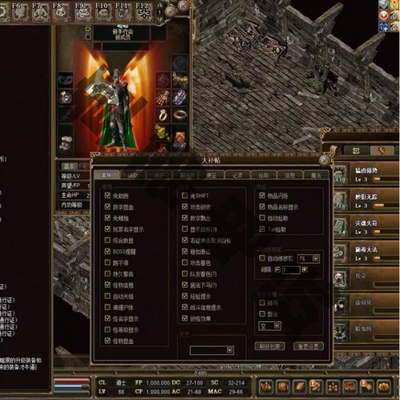 原版光通传奇3G单机1.45四职业52魔法Win7/10/11pc电脑游戏
