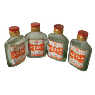2006年重庆精制江津老白干陈年老酒收藏小酒版50度100ml*4瓶