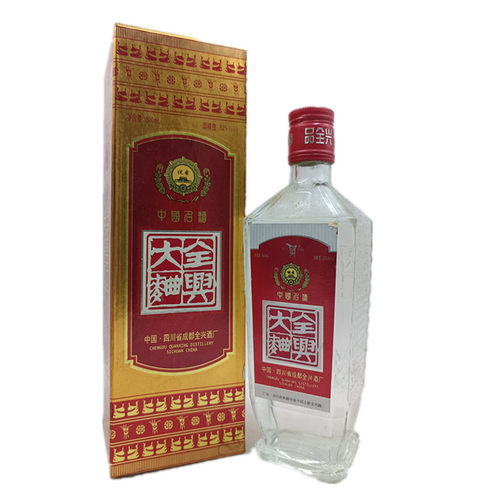 1997年四川全兴大曲 陈年老酒收藏浓香型52度500ml*1瓶