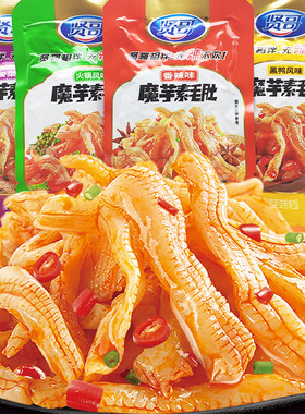 贤哥魔芋素毛肚好吃不长胖湖北
