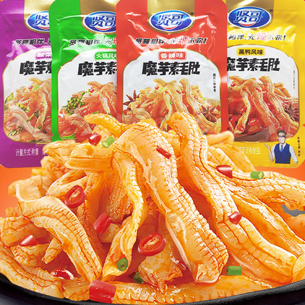贤哥魔芋素毛肚大包黑鸭麻酱魔芋爽香辣火锅味魔芋丝散装称重零食