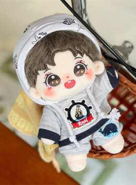 伦崽任嘉伦棉花娃娃新款毛绒长发玩偶明星公仔节日礼品现货