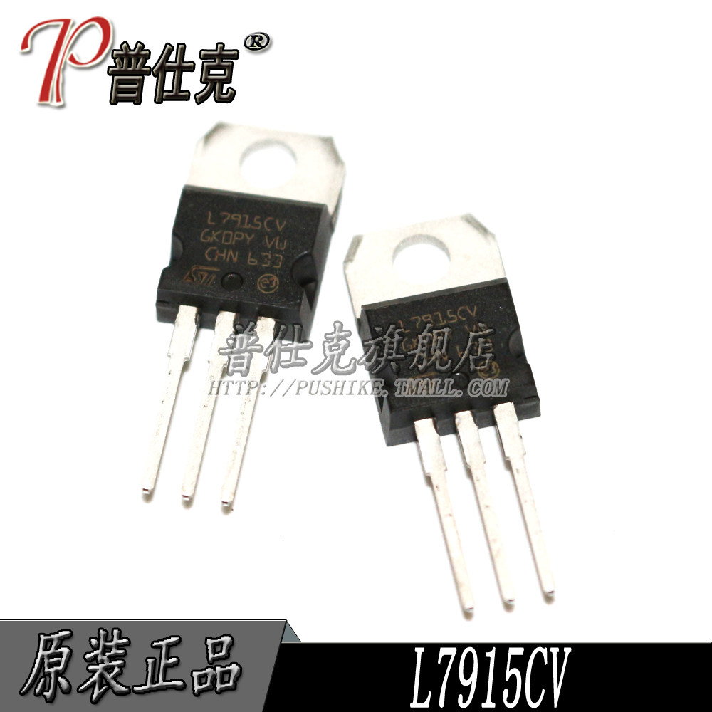 10 pz LM317T Regolatore di Tensione a Tre terminali Regolabile 10 pz LM317T Regolatore di Tensione a Tre terminali Regolabile