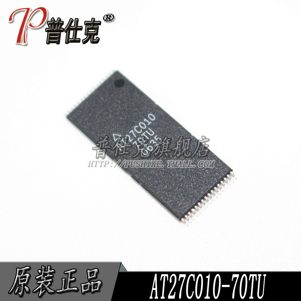 普仕克|AT27C010-70TU TSOP32存储器芯片原装正品_虎窝淘