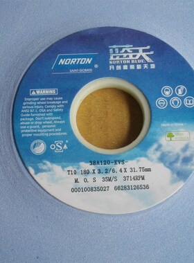 砂轮蓝天单面凸蓝色砂轮38A180*3.2/6.4*31.75,120k,