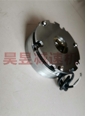 NFK18020 CFK18020 电机刹车制动器  CFK24055083 马达刹车总成