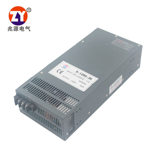 开关电源1200W36V33A直流电源AC转DC大功率工业级工程开关电源