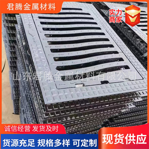 重型球墨铸铁雨水篦子  铸铁弹簧雨水篦子防下沉铸铁防沉降篦子