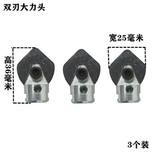 25mm疏通机刀头通下水道疏通机配件弹簧头子刀头钻具米疏通钻头