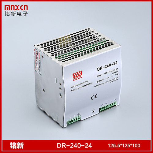 DR-240-24导轨型输出240W开关电源 输出24V-10A 单端式