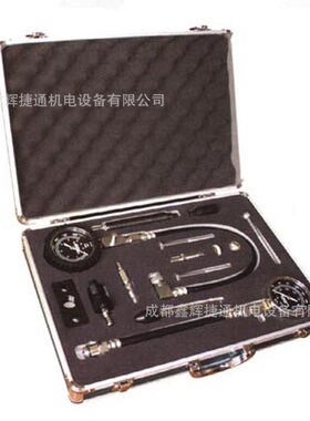 柴汽油缸压表汽车汽缸压力表检测表气缸测试组件YZQ-70B-D