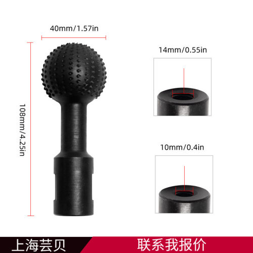 WD木工球形刺盘木槽雕刻刀旋转锉圆球锉刀雕刻打磨头电磨机磨头