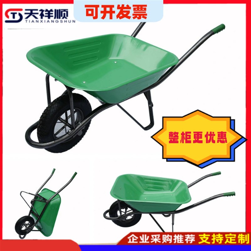 物流供应工具手推车农田农用独轮WB6400铁板手推车山东手推车静音