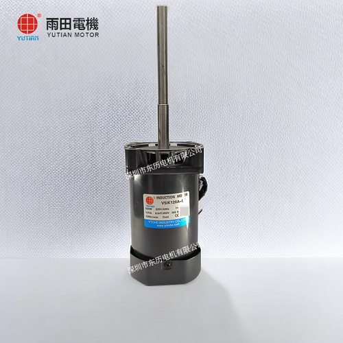 YUTIAN雨田长轴电机V5IK120-CF INDUCTION MOTOR感应马达轴长165M