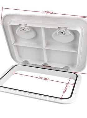 白色方形甲板盖舱口盖手孔盖ABS塑料抗老化船用游艇快艇房车配件