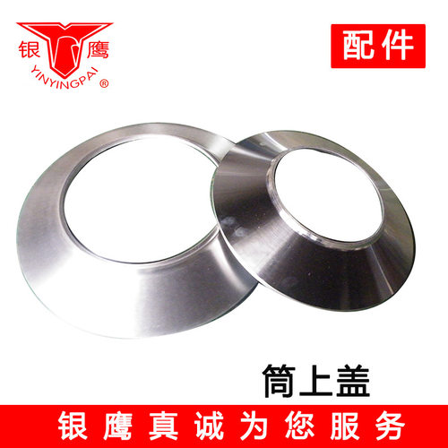 山东银鹰土豆脱皮机TP350配件料筒砂盘TP450砂纸砂带总成喷砂轴承